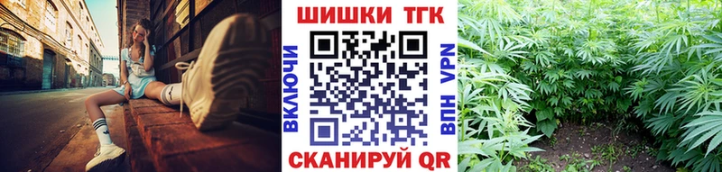 Хочу наркоту Жигулёвск СОЛЬ  ГАШ  Бошки Шишки  АМФ  COCAIN 
