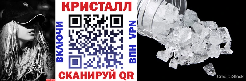 гидра зеркало  Жигулёвск  АМФ 97% 