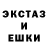 A PVP Соль Roodyxxx