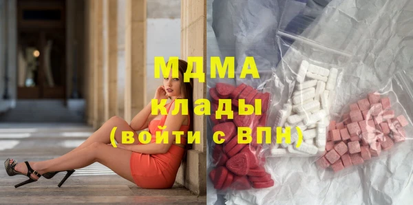 spice Алексин