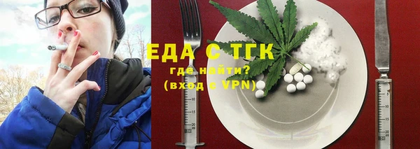 наркотики Алексеевка