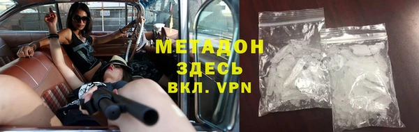 ПСИЛОЦИБИНОВЫЕ ГРИБЫ Абдулино