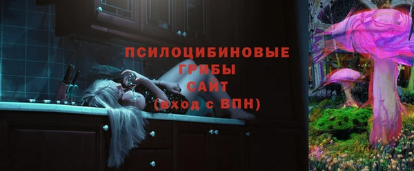 наркотики Алексеевка