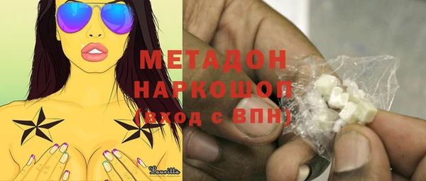 spice Алексин
