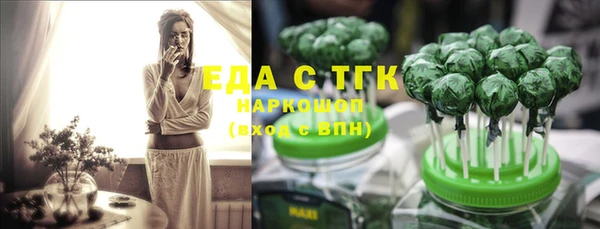 наркотики Алексеевка
