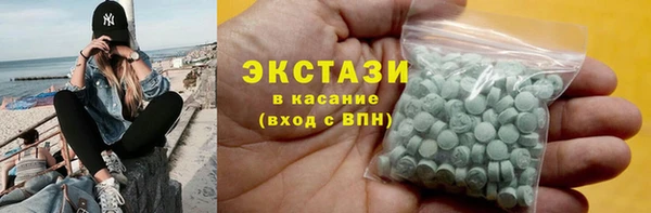 spice Алексин