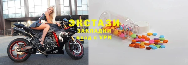 spice Алексин