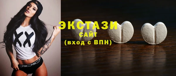 наркотики Алексеевка