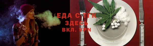 наркотики Алексеевка
