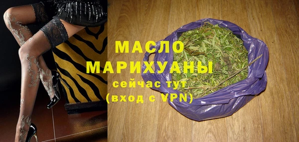 спиды Абаза