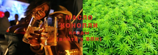 наркотики Алексеевка