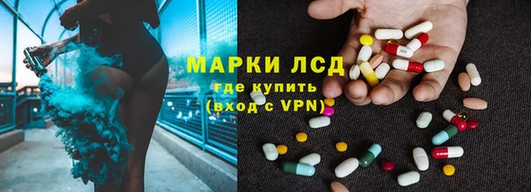 spice Алексин