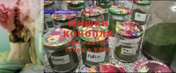 кристаллы Абинск