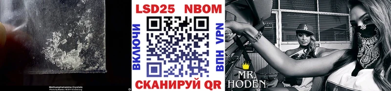 LSD-25 экстази кислота  Жигулёвск 